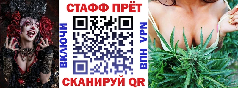 Магазины продажи наркотиков Туймазы СОЛЬ  ОМГ ОМГ сайт  Cocaine  ГАШ  АМФЕТАМИН  ЭКСТАЗИ 