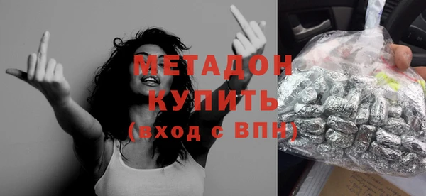 стафф Алзамай