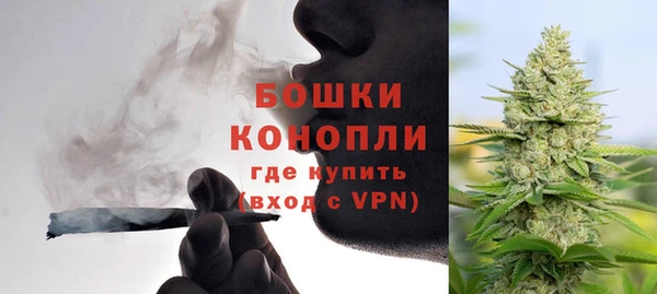 spice Нефтегорск