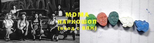 PSILOCYBIN Алексин