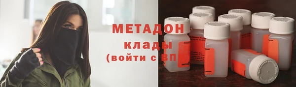 сатива Нея
