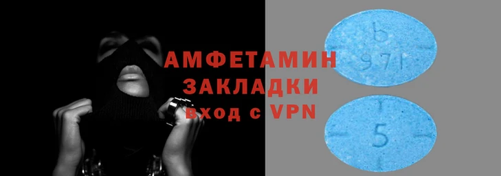 PSILOCYBIN Алексин