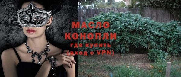альфа пвп VHQ Нефтекумск