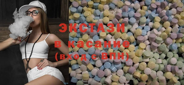 стафф Алзамай