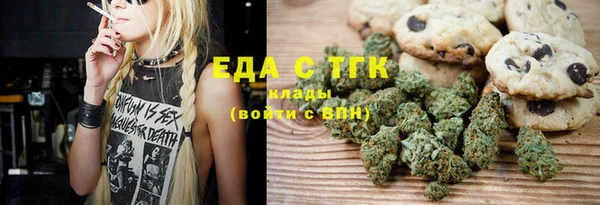 индика Алексеевка