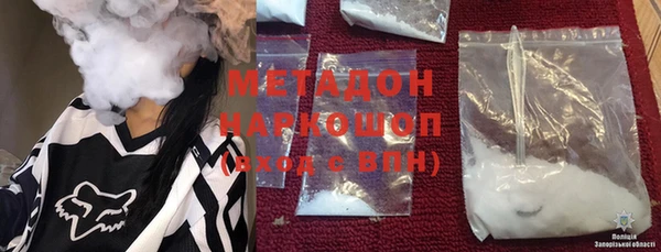 PSILOCYBIN Алексин