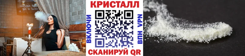 Метамфетамин винт  OMG ссылка  Туймазы  цена  